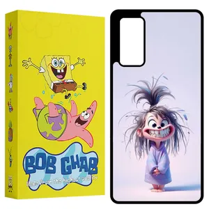 BOB GHAB BCPS20F Cover For Samsung Galaxy S20 FE 4G / S20 FE 5G / S20 FE 2022