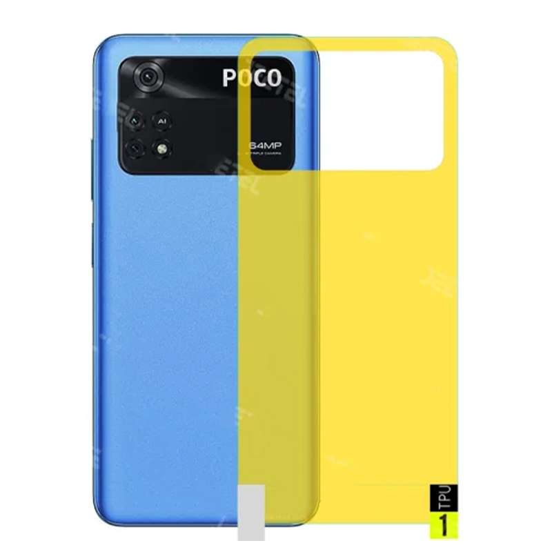 برچسب پوششی مدل CHILI مناسب برای گوشی موبایل شیائومی POCO M4 PRO 4G برچسب پوششی مدل CHILI مناسب برای گوشی موبایل شیائومی POCO M4 PRO 4G