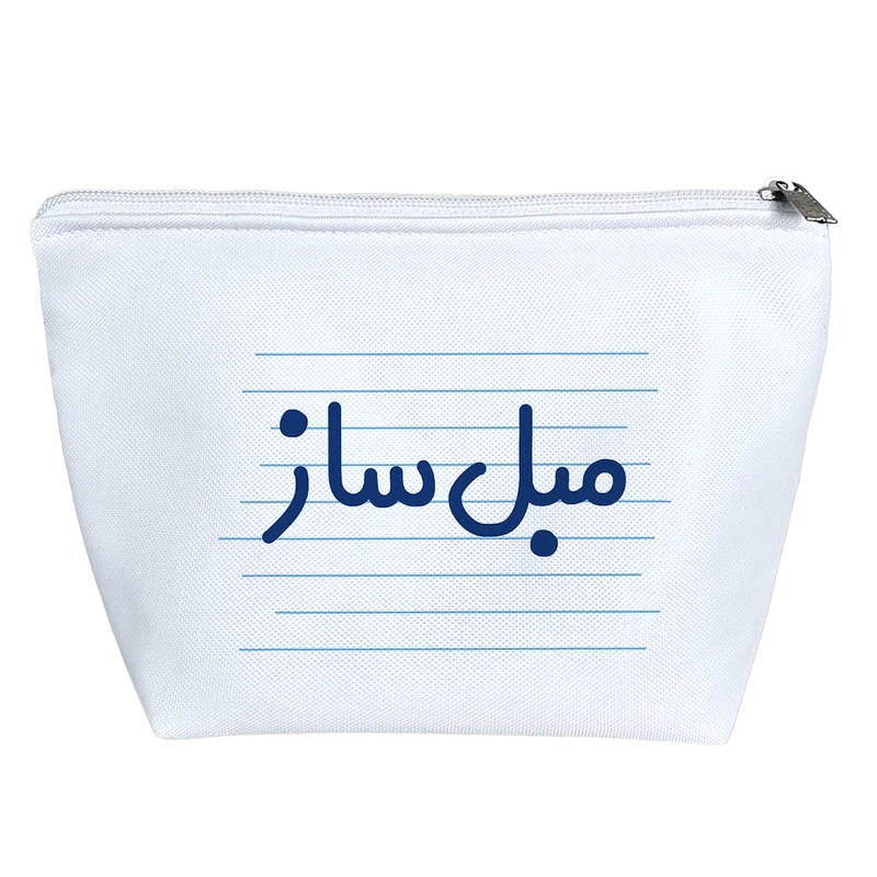 کیف لوازم آرایش دخترانه خندالو مدل مبل ساز کد 3882