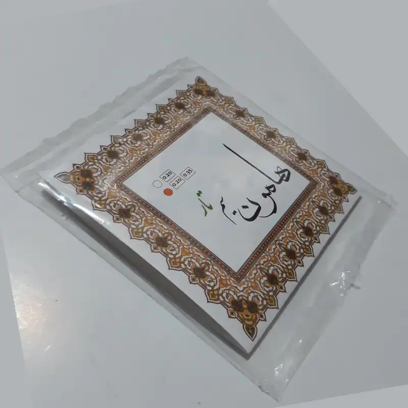 سیم تار هامون مدل 01