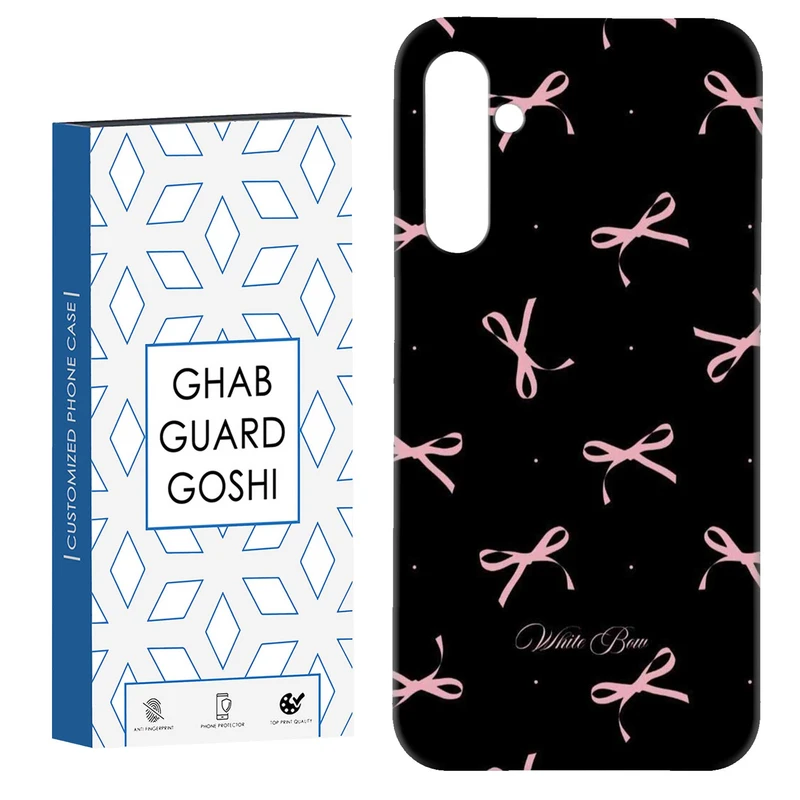 کاور قاب گارد گوشی طرح پاپیون کد Dimo-860 مناسب برای گوشی موبایل سامسونگ Galaxy S23 Fe