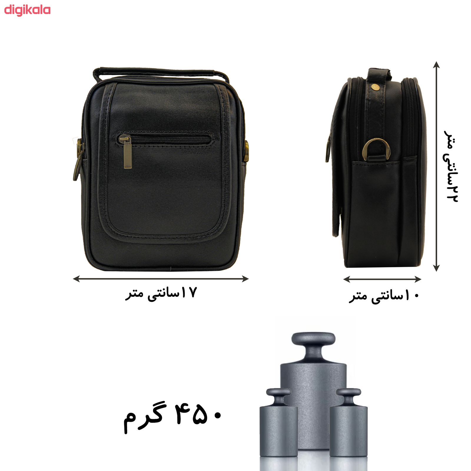 کیف دوشی کد 22057 main 1 10
