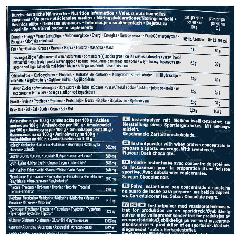 عکس شماره 5 : پودر وی پروتئین 100 آیرون مکس- 2000 گرم