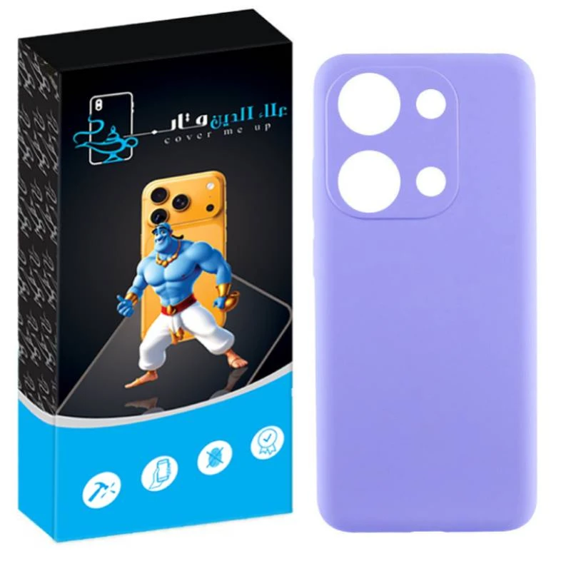 کاور علاالدین قاب مدل سیلیکونی پاک کنی مناسب برای گوشی موبایل شیائومی Redmi Note 13 4G