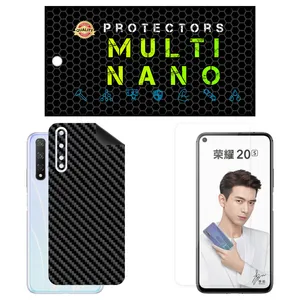 Multi Nano X-SFC Screen Protector For Honor 20S with back skin