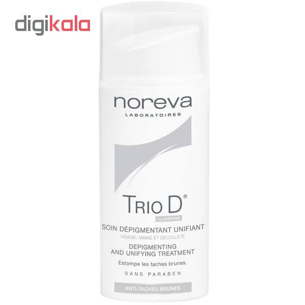 کرم ضد لک نوروا مدل Trio D حجم 30 میلی لیتر