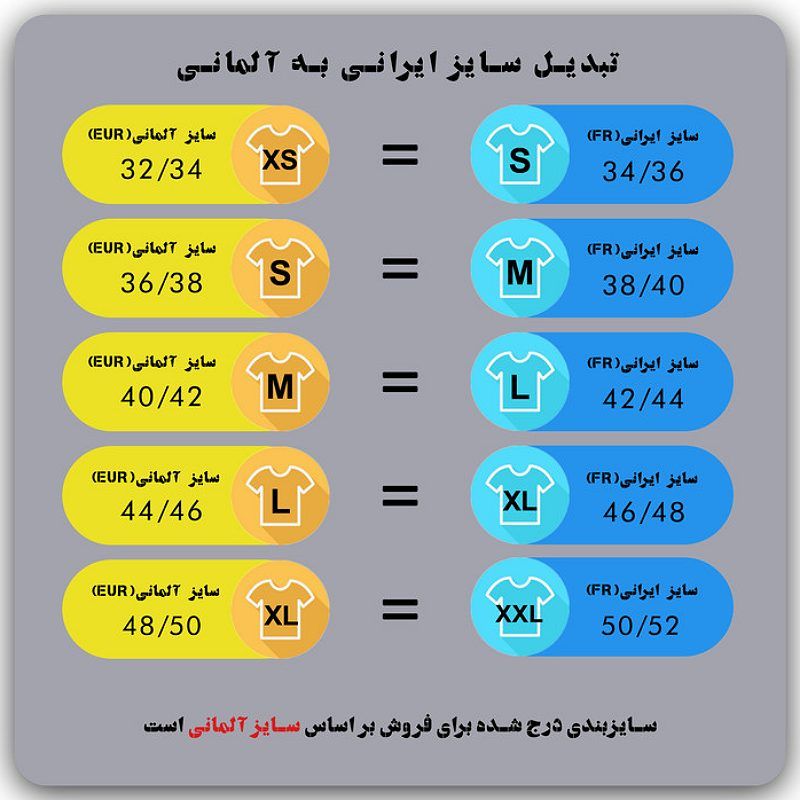 تاپ زنانه اسمارا مدل SM15 -  - 5