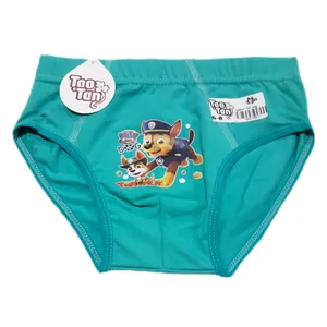 شورت پسرانه مدل سگهای نگهبان کد 06