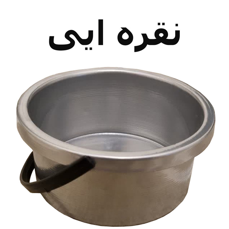 ظرف یدک دستگاه موم گرم کن و ذوب وکس مدل 4k