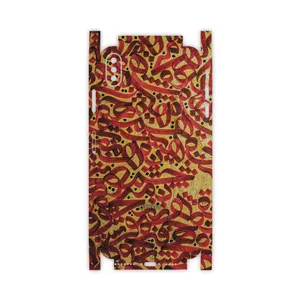 MAHOOT Nastaliq-6-FullSkin Cover Sticker for Apple iPhone Xs Max