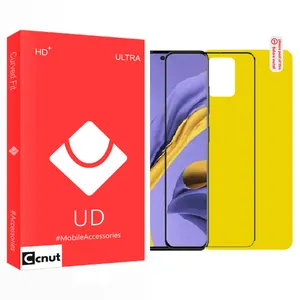 Coconut UD Glass Back Protector For SamsungGalaxy A51