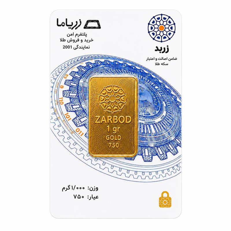 طلا گرمی 750 عیار زربد مدل 1Gr18K