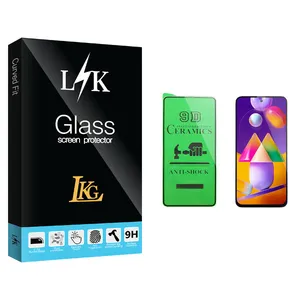 LKG LK Glass Ceramics Screen Protector For Samsung سامسونگ Galaxy M31s