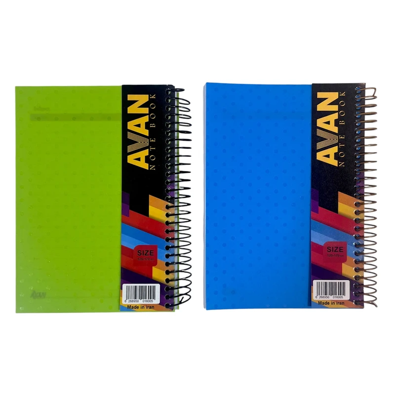 دفترچه یادداشت 150 برگ آوان مدل ساده بسته دو عددی