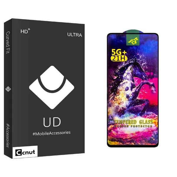 محافظ صفحه نمایش شیشه ای کوکونات مدل UDB HORSE مناسب برای گوشی موبایل سامسونگ Galaxy A71 \ A72 \ A73