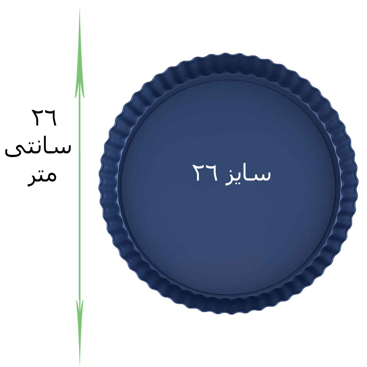 قالب تارت کد 33