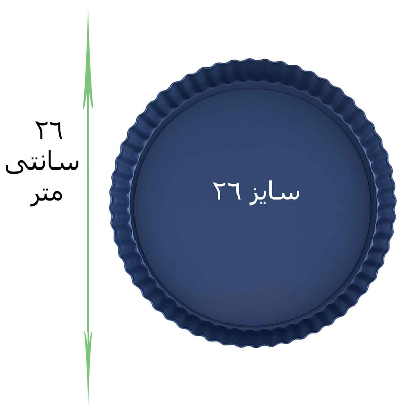 قالب تارت کد 33