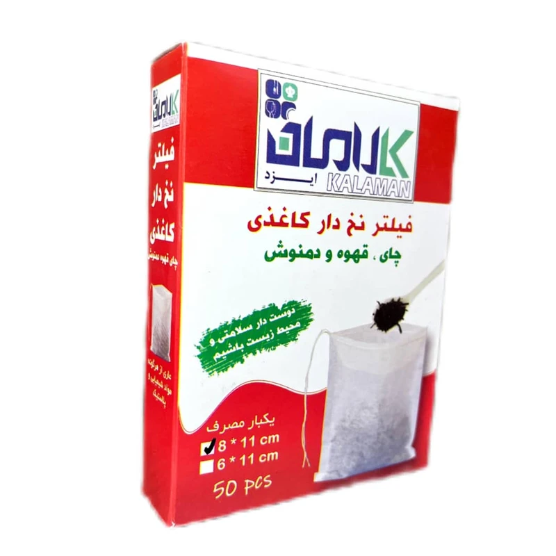 عکس شماره 3 : فیلتر چای مدل نخ دار کاغذی بسته 50 عددی