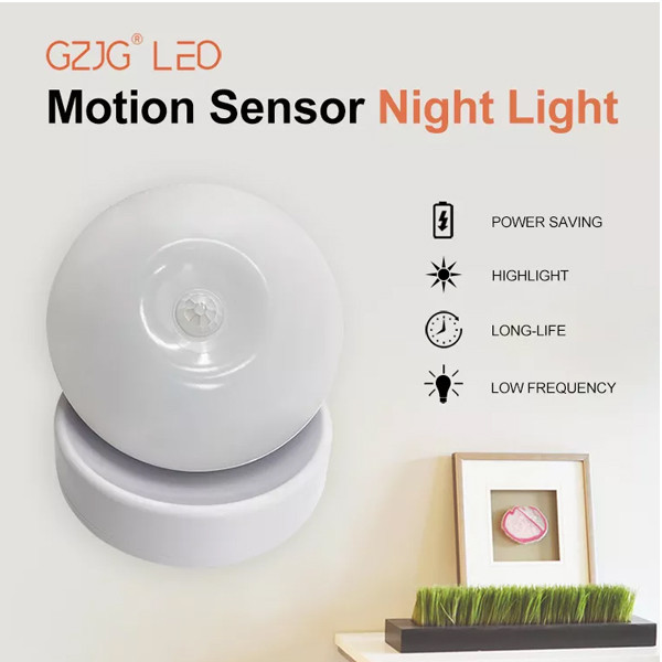 چراغ سنسور دار مدل  360 درجه کد CP-NL03