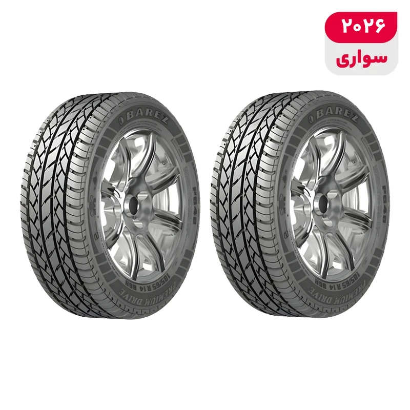 لاستیک خودرو سواری بارز مدل P648 سایز 165/65R13 تیوبلس چهارفصل با دوام بالا و نصب آسان، تولید سال 2026، دو حلقه