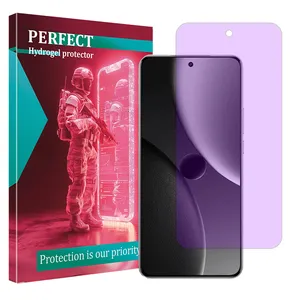 Perfect Eye Care model anti-purple screen protector suitable for Xiaomi 15 Ultra mobile phone