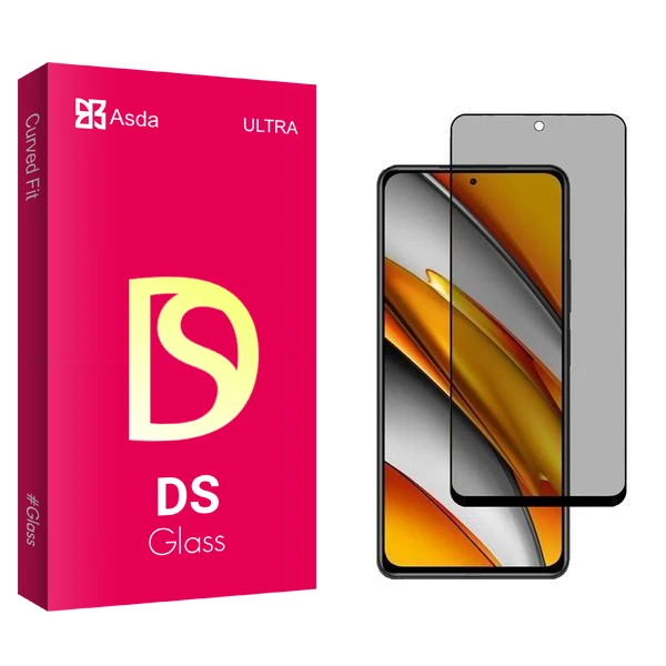 محافظ صفحه نمایش حریم شخصی آسدا مدل DS2 مناسب برای گوشی موبایل شیائومی Poco F3