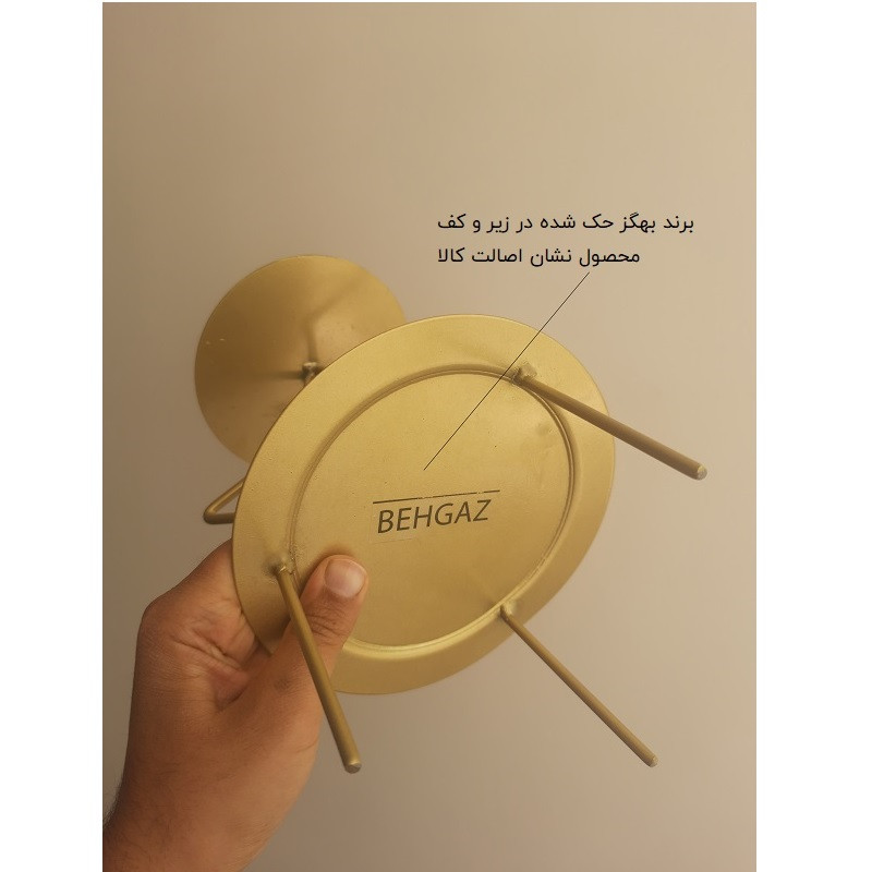 استراکچر تزیین کیک به گز مدل دایره ای ضد جاذبه