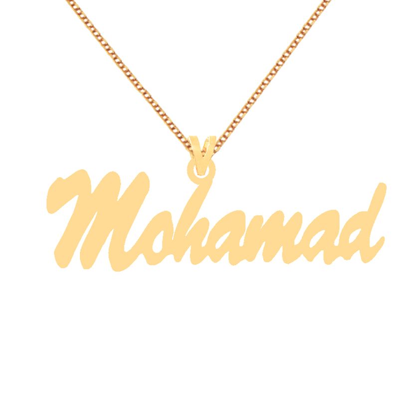 گردنبند طلا 18 عیار زنانه کرابو طرح محمد مدل Kr70238
