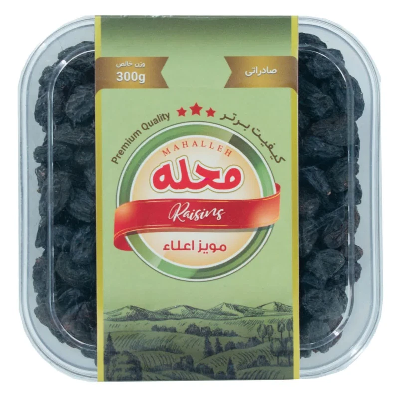 مویز محله - 200 گرم