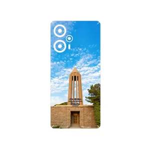 MAHOOT Abu Ali Sina tomb Cover Sticker for Xiaomi Poco F5