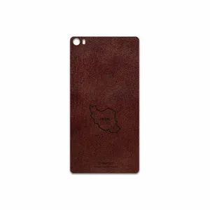 MAHOOT NL-IRC Cover Sticker for Huawei P8 Max