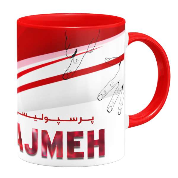 ماگ گالری وبفر مدل پرسپولیسی ام طرح نجمه
