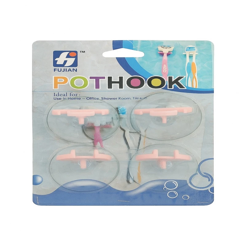 نگهدارنده مسواک و تیغ مدل 2025 بسته 4 عددی