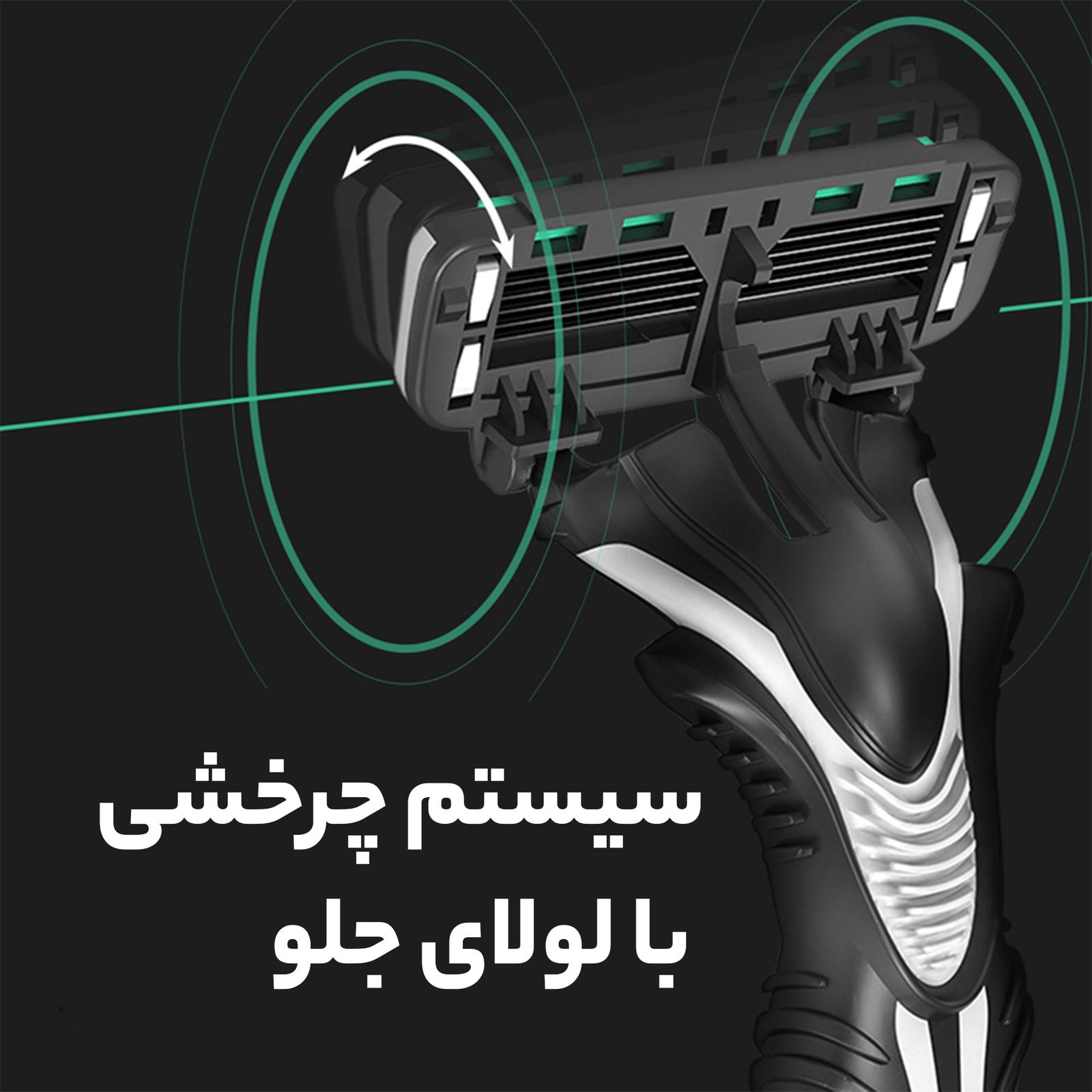 خودتراش دورکو مدل Pace 6 Disposable تحت لیسانس بسته 3 عددی -  - 9