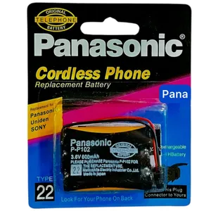 باتری تلفن پاناسونیک مدل P102