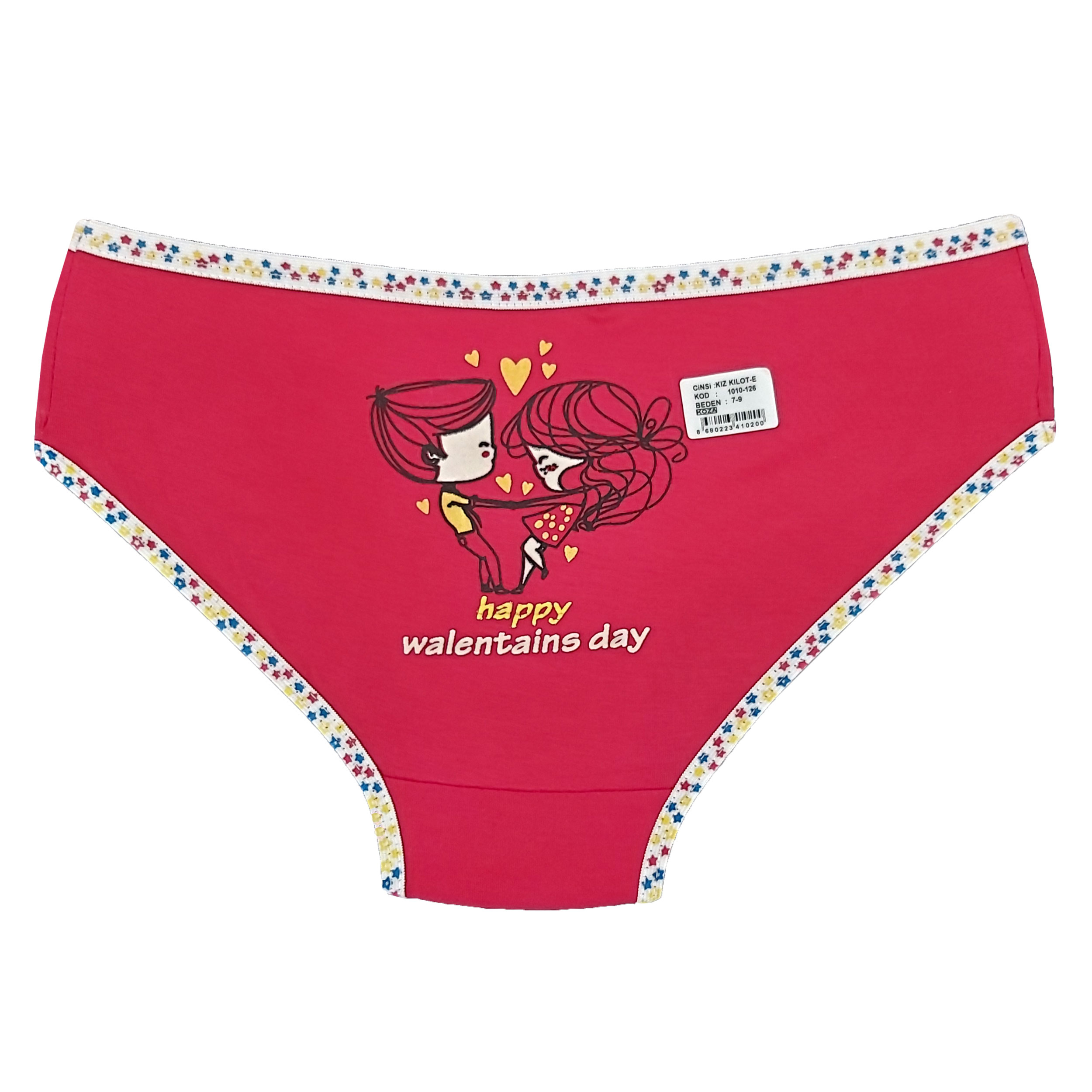 شورت دخترانه مدل J-NIZ_1573