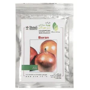 بذر پیاز  بهینه سازان سبز مهرگان مدل Boran