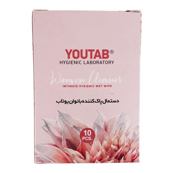 دستمال پاک کننده بانوان یوتاب مدل Aloe Vera بسته 10 عددی دستمال پاک کننده بانوان یوتاب مدل Aloe Vera بسته 10 عددی