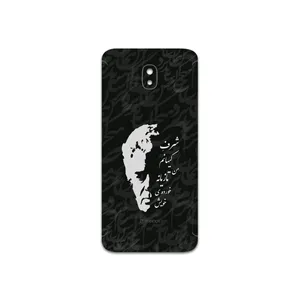 MAHOOT Ahmad-Shamlou Cover Sticker for Samsung Galaxy J7 Pro
