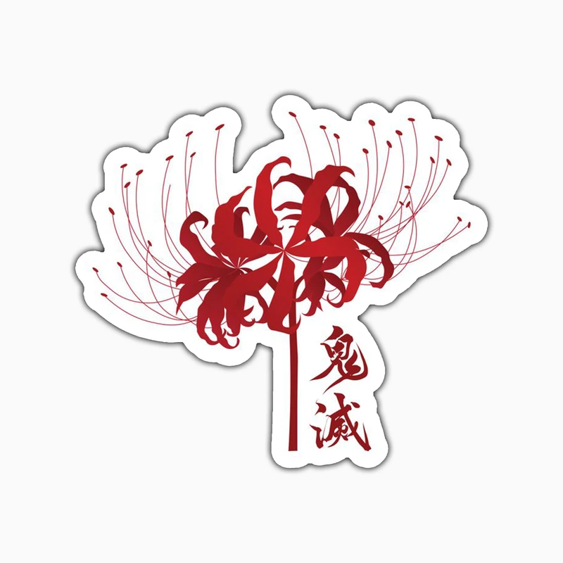 استیکر لپ تاپ و موبایل بووم طرح انیمه Demon Slayer مدل گل کد PS105