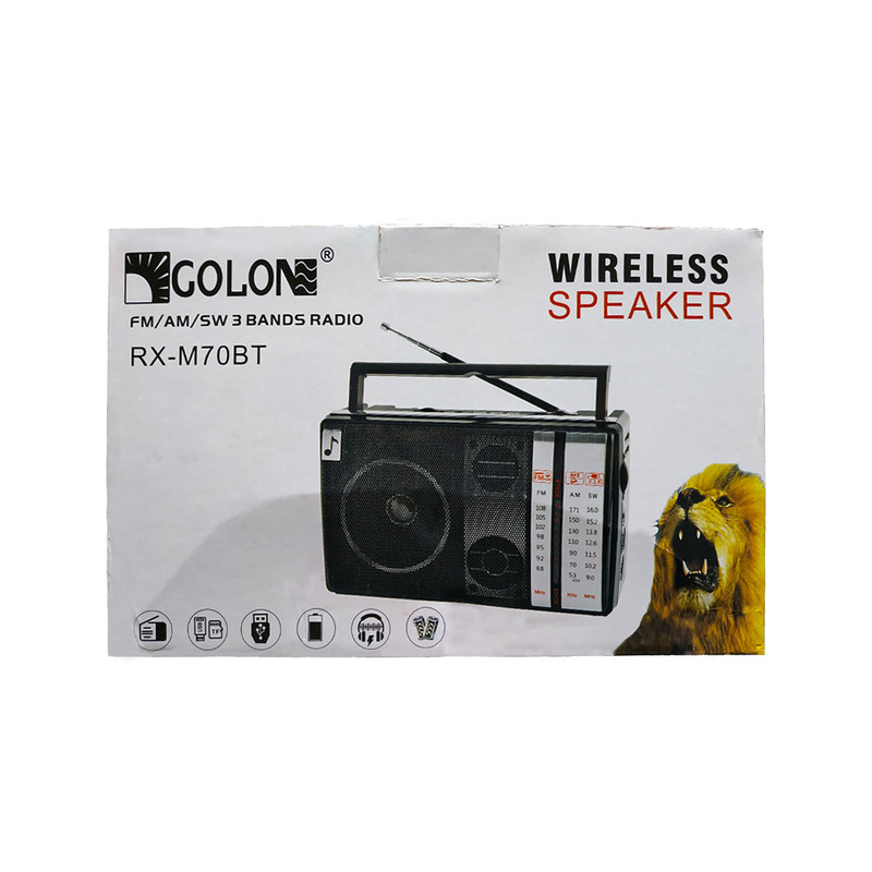 رادیو گولون مدل RX-M70BT رادیو گولون مدل RX-M70BT