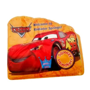 کتاب حمام کودک مدل مک کویین