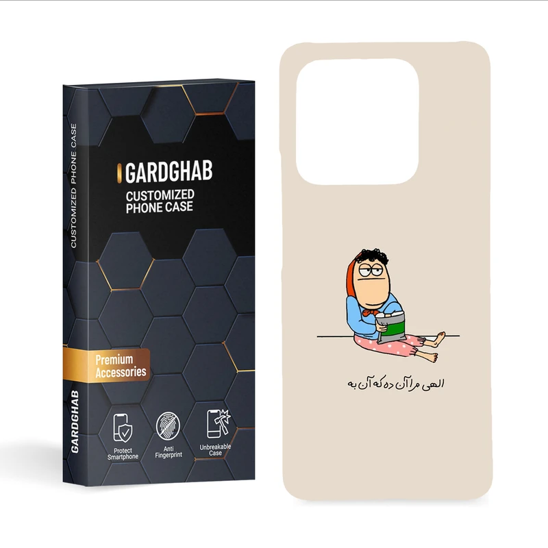 کاور گارد قاب مدل دخترانه مناسب برای گوشی موبایل شیائومی Mi 13 Pro 5G