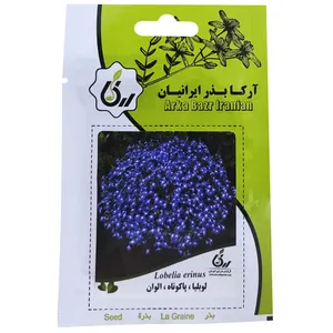 بذر گل لوبلیا پاکوتاه الوان آرکا بذر ایرانیان کد ARK-097