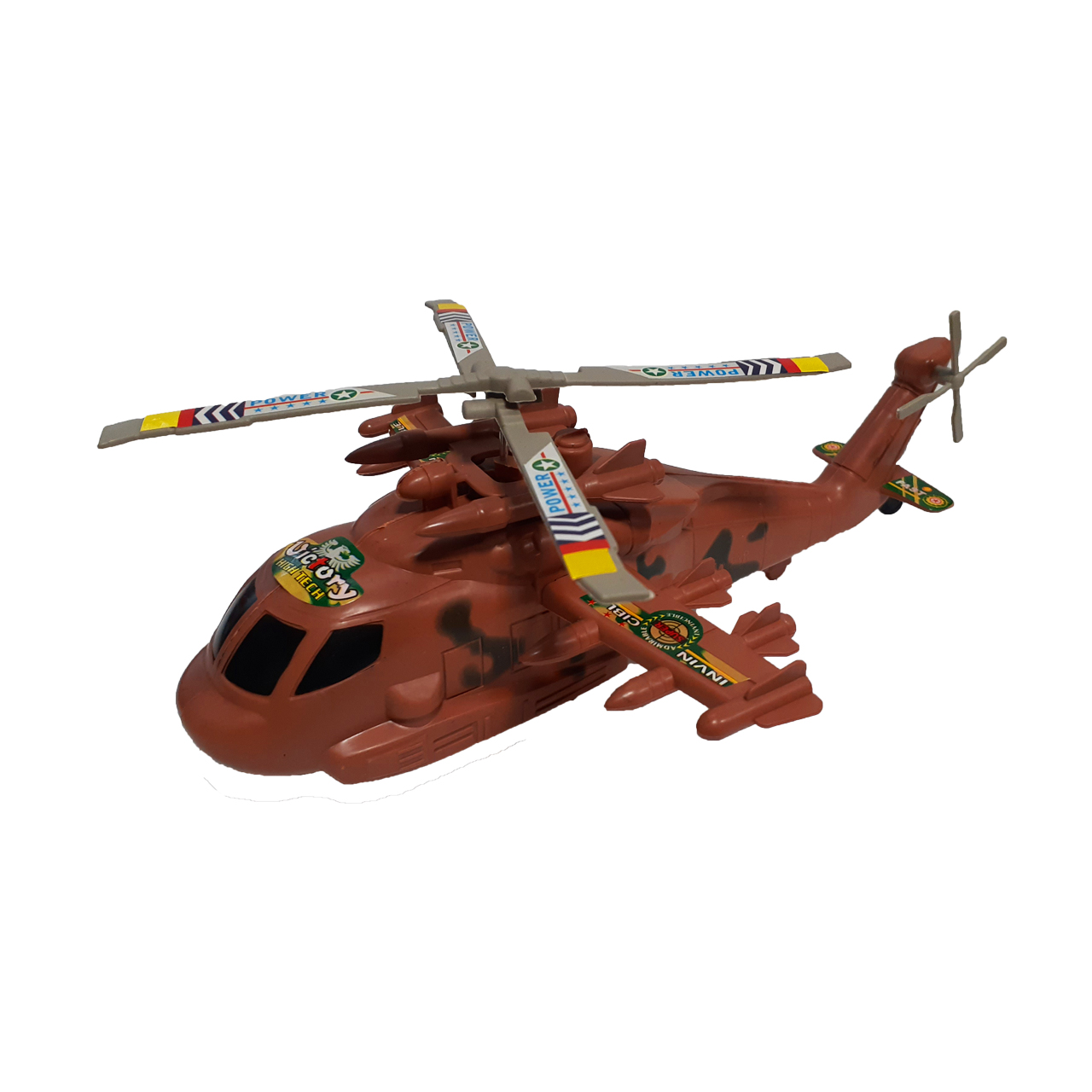 هلیکوپتر بازی مدل INVIN کد STAR_3