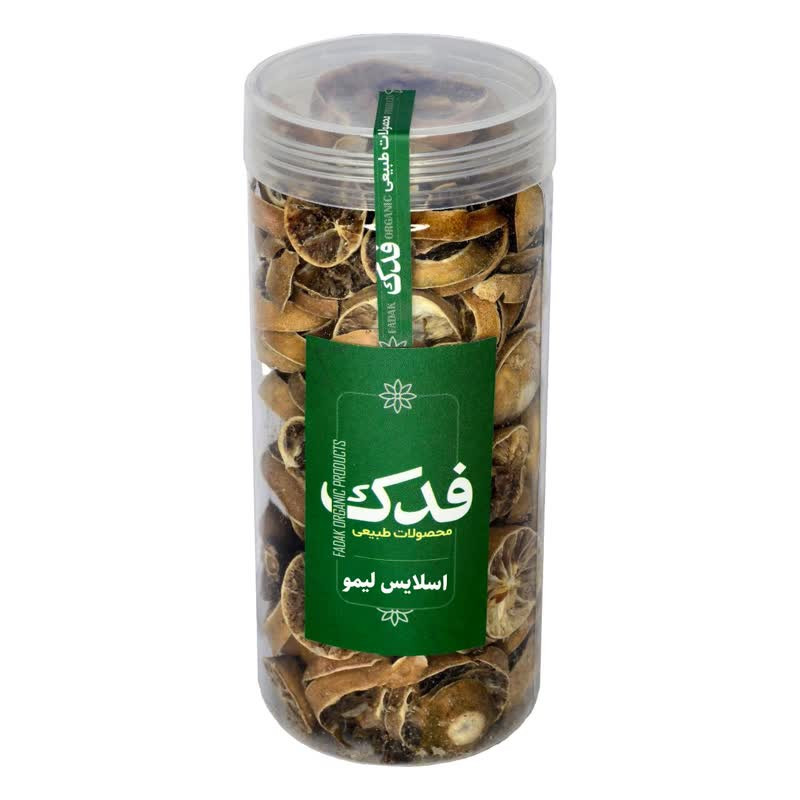 لیمو خشک ممتاز فدک - 100 گرم