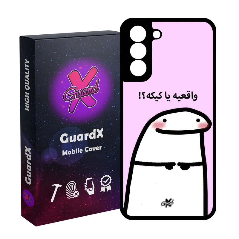 کاور گارد ایکس طرح واقعی یا کیک مدل Glass10678 مناسب برای گوشی موبایل سامسونگ Galaxy S21 FE