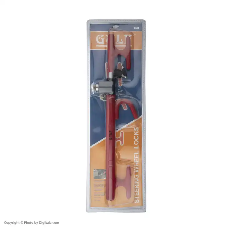 قفل فرمان گلف مدل G551