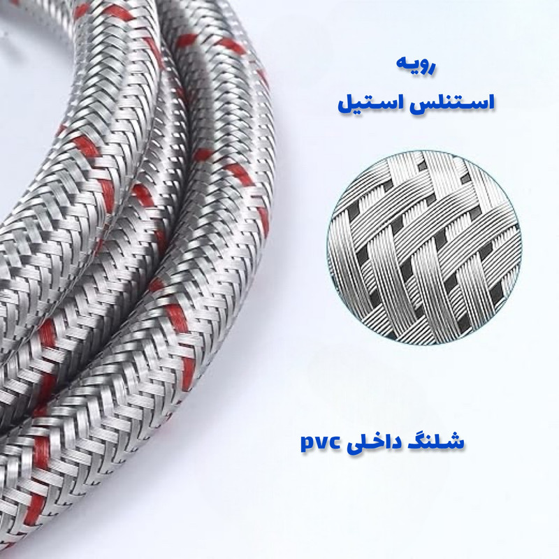 شلنگ پکیج لافیک مدل 3/4 کد 60 مجموعه 2 عددی