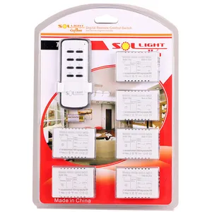 ریموت مدل 6 کانال مجزا